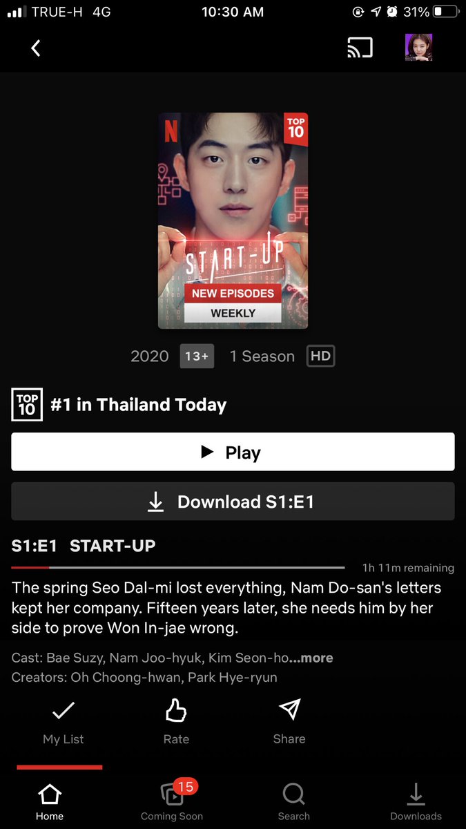 <a href="/haremtaerenex/">HAREMTAERENE</a> กลิตซี่ / @helloirenex / รายงานตัวค่ะ