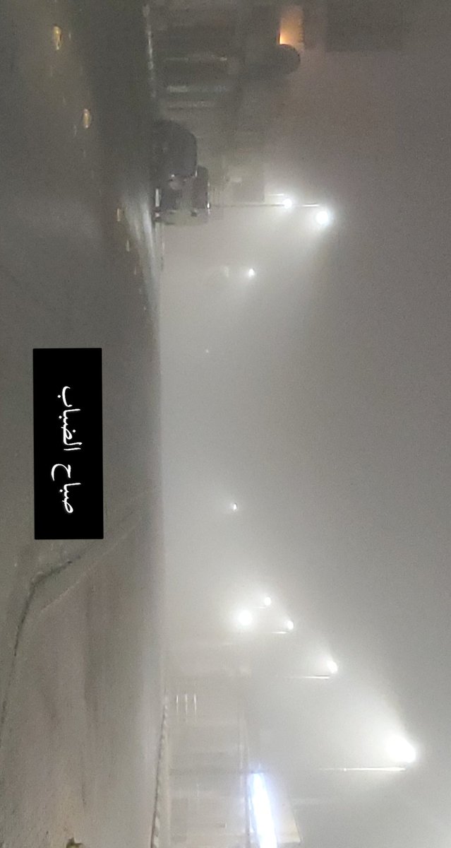 AHS126's tweet photo. @ALMISNID أهنيك https://t.co/Uh1gkrbNJd