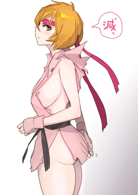 #スト2
一枚だけ違う 