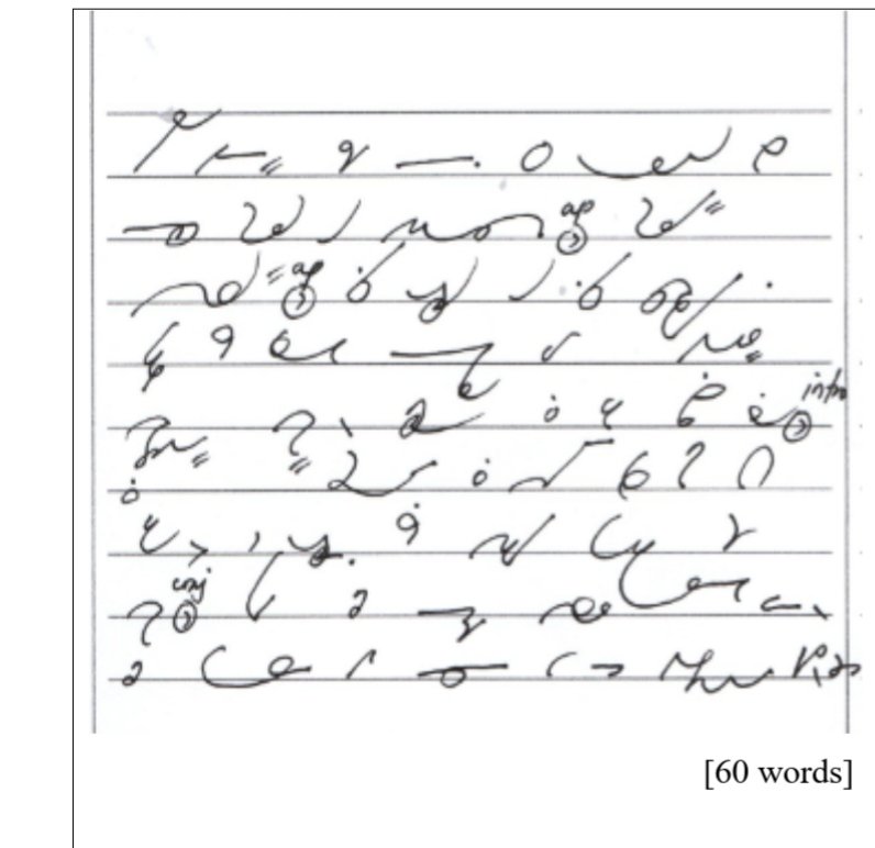 FuentesJericho_'s tweet photo. Can someone help me with this? The transcribe of it. I ony knew the 1st phrase.
"Dear Mr. Tom" i think, i hope i'm not wrong. The next phrases are so confusing. I read it as "it's merting a relieve"?? Lol #steno #gregg #greggshorthand #stenotyping #gregg https://t.co/ZpI5ZKvTa5