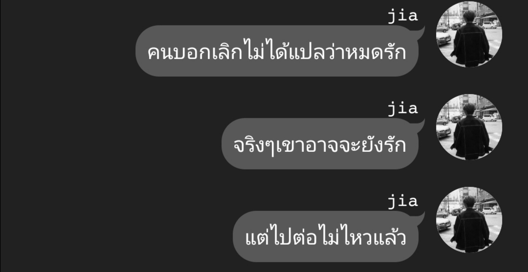 Jaywine tweet media