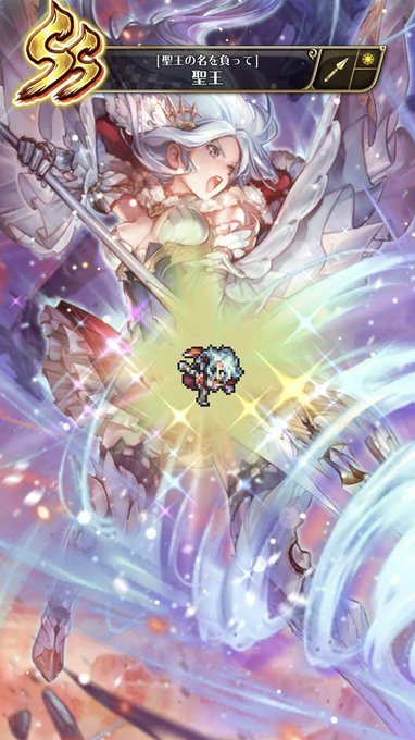 聖王さまぁぁ!!びゅるるるるっ!!
(天井) 