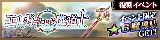 ブラッククローバー ゲーム公式 tweet media