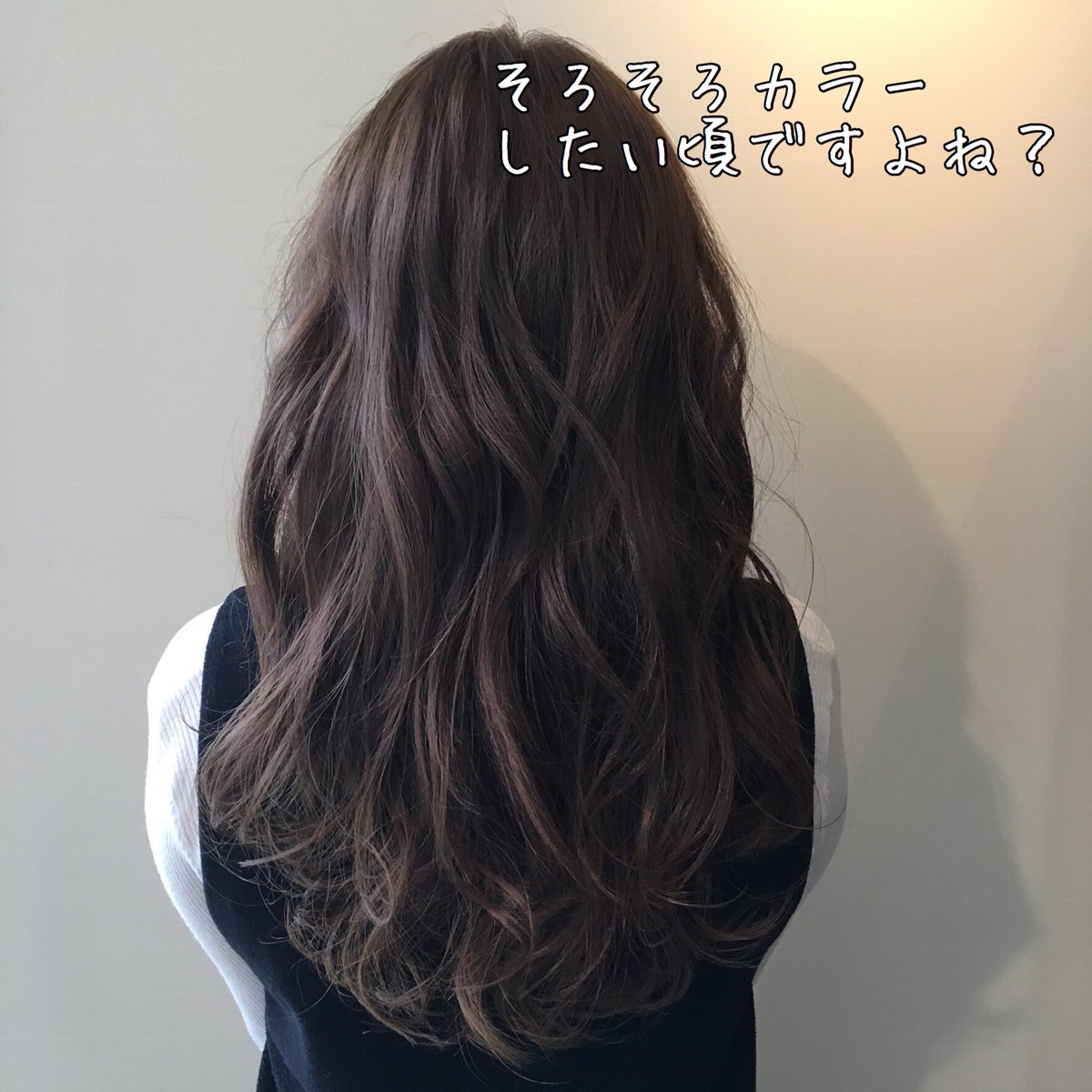 海浜幕張ヘアアレンジ 連日新規指名のカットカラーのお客様に来ていただきありがとうございます 明日もお待ちしております インスタ T Co U3sctzndqs 海浜幕張 エヌドット 抜け感 インカラミ 結婚式 ヘアセット ヘアアレンジ