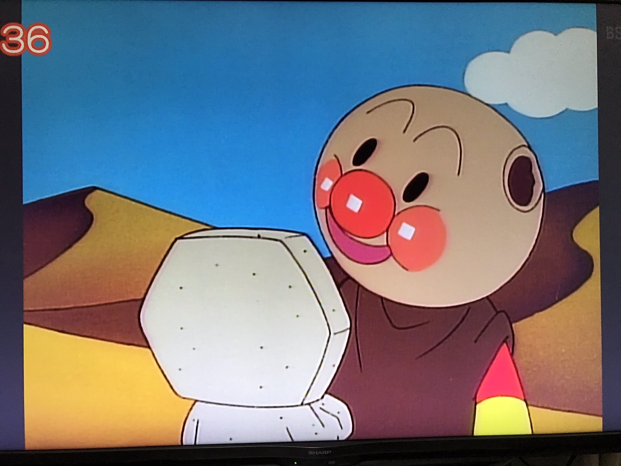Hase Ken レトロゲーマー Sur Twitter アンパンマンの脳みそ露出 アンパンマン T Co Pbhxtcufcd Twitter