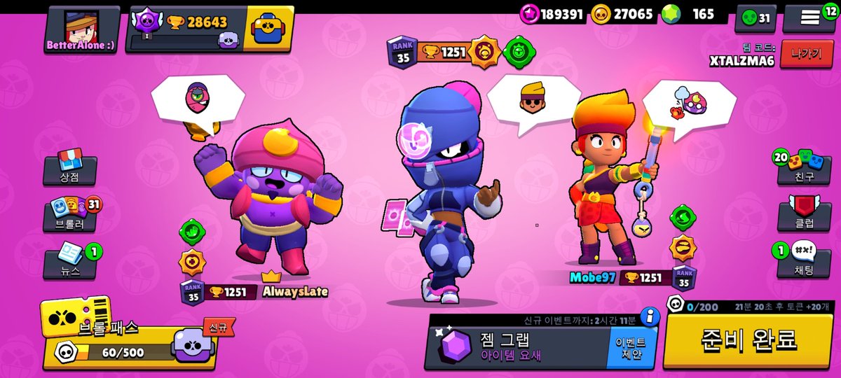 BetterAlone:) tweet media