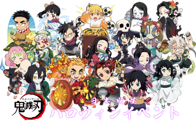 宇髄のtwitterイラスト検索結果 宇髄のtwitterイラスト検索結果