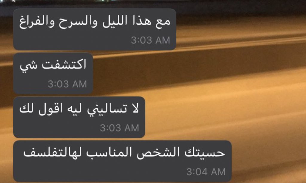 TT22334_'s tweet photo. احب أكون هذا الشخص https://t.co/rZfjUNnFFT