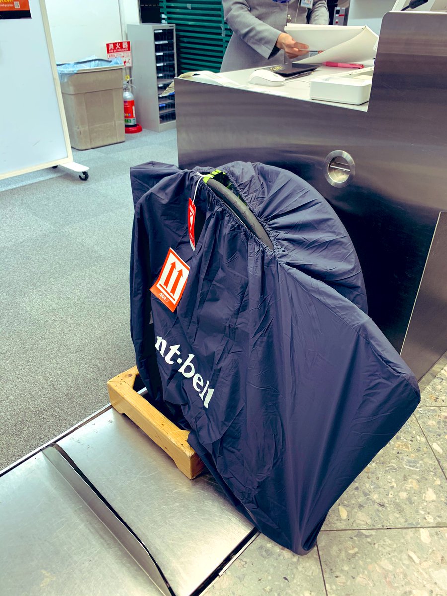 Daimon, Junpei tweet media