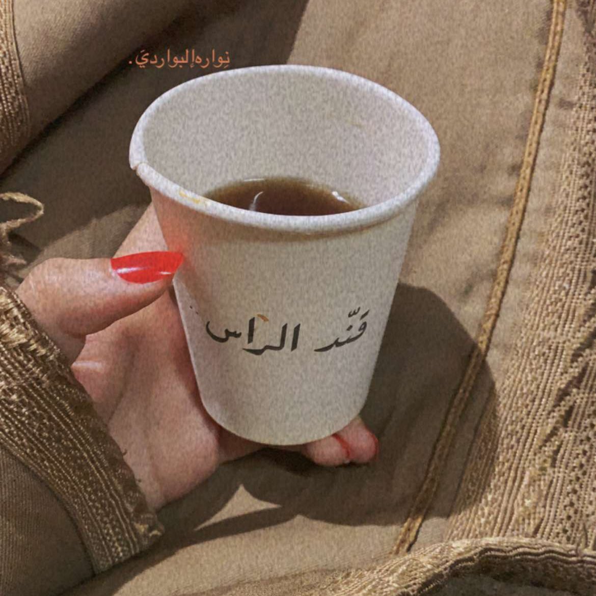 inoar_7's tweet photo. بصراحة يعني ليالي بدايات الشتاء تتفوّق على كل الليالي ومالأي أحد حق بالإعتراض 🤍🔖 https://t.co/wJyN8hsxcy