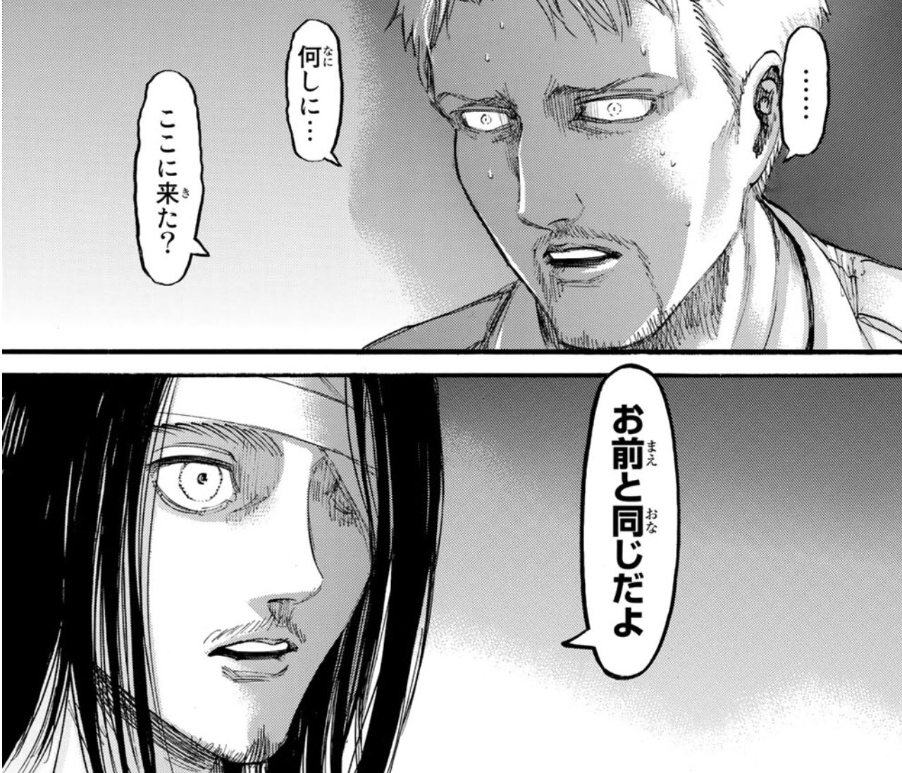 ｋｏｍａ 進撃の巨人 エレンとライナー ２人の 潜入者 が再会を果たす２５巻 あの頃は何も知らない子供だった 海の外も壁の中も同じなんだ それでも敵を駆逐するまで進み続けると決意したエレンは舞台上のダイバーを襲撃 マーレ戦の行方は