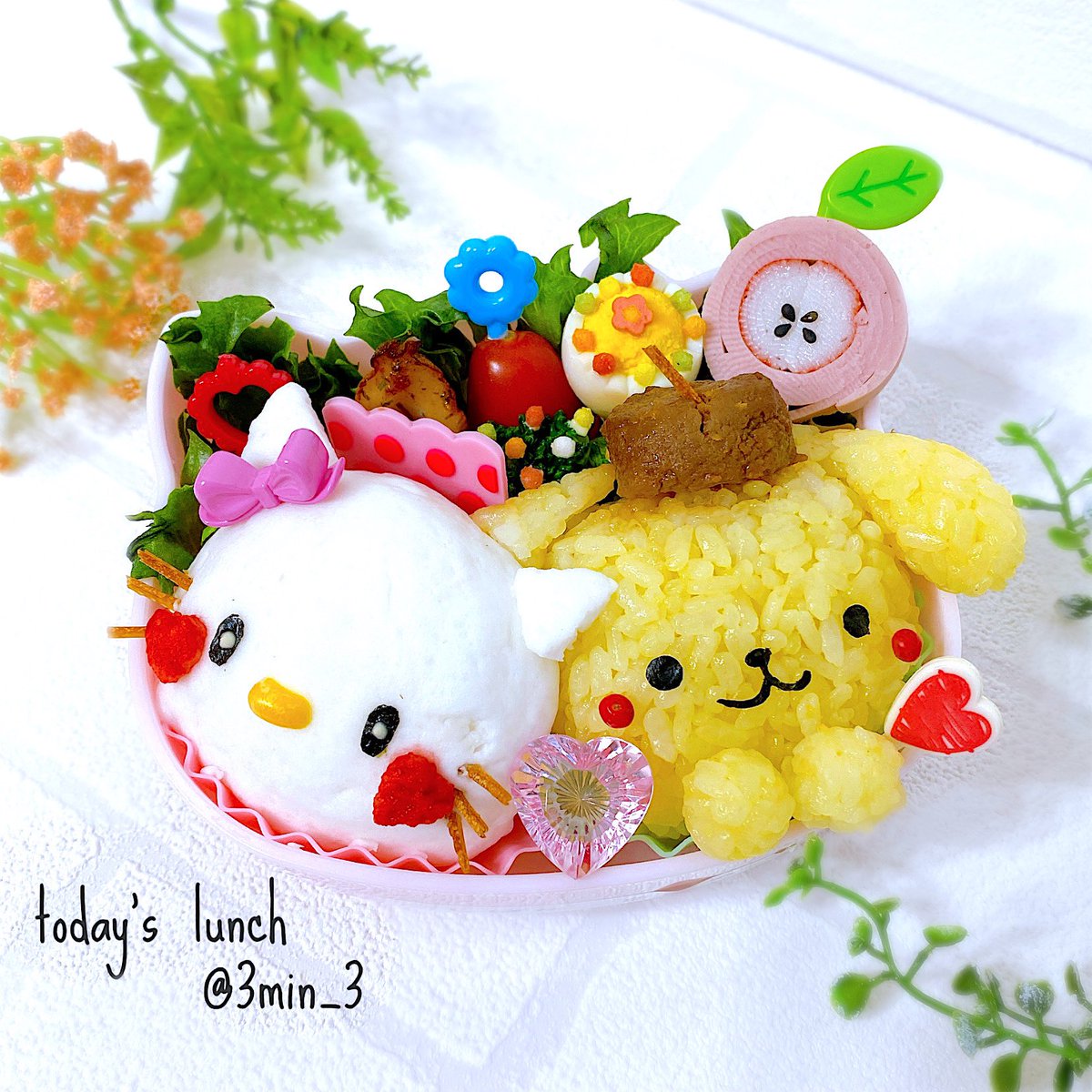 ポムポムプリン弁当