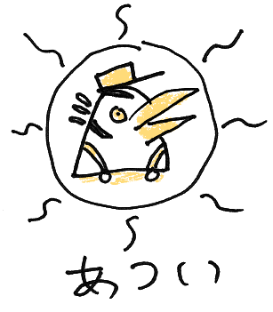 IamNiagho's tweet photo. ボツ案ではジベールさんが太陽になってたのもあったみたいだにゃ。
https://t.co/JxWODyAl8i https://t.co/hNtp5vHies