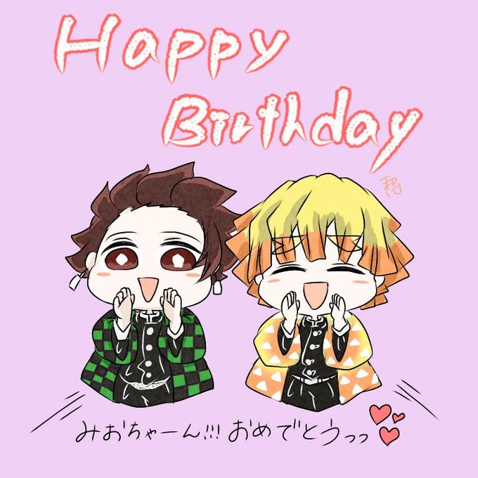 イラストやのtwitterイラスト検索結果 古い順 イラストやのtwitterイラスト検索結果 古い順