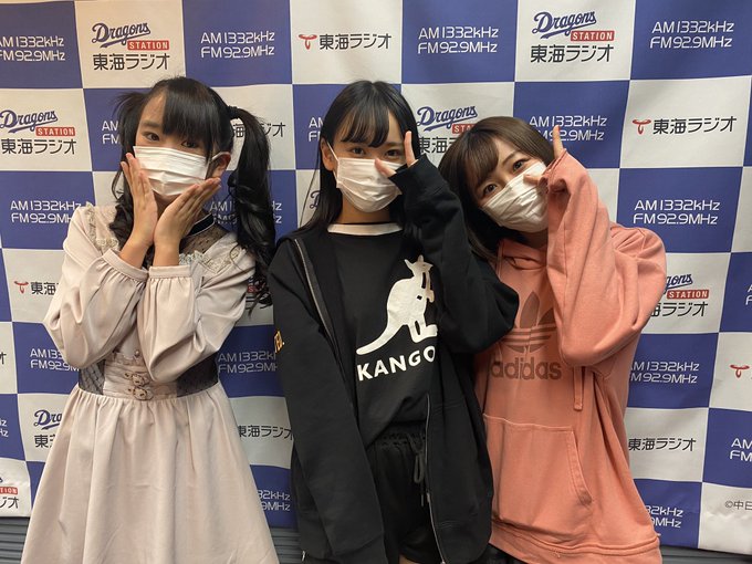 Twitterのコスプレ画像44