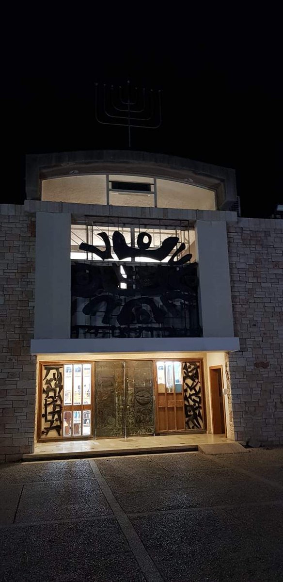 OfirEden8's tweet photo. The beit knesset in my kibbutz tonight
9.11.1938
9.11.2020
✡︎ NEVER AGAIN ✡︎ https://t.co/Exh5dCgtKj
