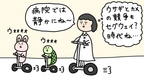 Popular Tweets Of 看護roo 公式 かんごるー 10 Whotwi Graphical Twitter Analysis Popular Tweets Of 看護roo 公式 かんごるー 10 Whotwi Graphical Twitter Analysis