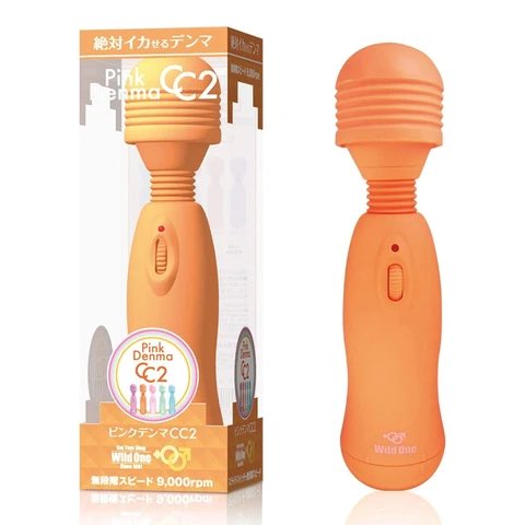 Tom Holland as Microphones,A Thread: