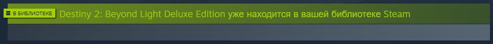Gelion_Ray's tweet photo. Ну и зачем я это сделал?.. https://t.co/AgYwSA2pKX