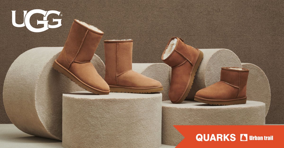 urban trail ugg