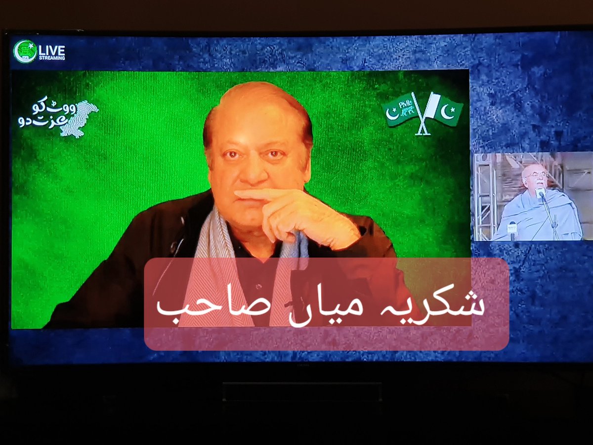 Kimabdalian_'s tweet photo. I miss you Mian Sahib @NawazSharifMNS @MaryamNSharif @pmln_org @PmlnBahrain @AbidSherAli https://t.co/do7q2JXK7N