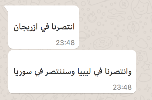 LindseySnell's tweet photo. Syrian mercenary hot take: we won in Azerbaijan. We won in Libya. And we will win in Syria. (And now, the world won't have to acknowledge that Turkey shipped them to Azerbaijan, right?)

Now sit back and watch as Turkey cedes a bunch of Idlib to Russia and the Syrian gov. https://t.co/Nl4EZbymkQ