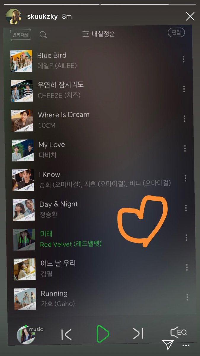 lidyadzana's tweet photo. Ciehh lgi dengerin OST 🥰

#futurewithredvelvet #StartUpOST #StartUp https://t.co/L7oSbupN2J
