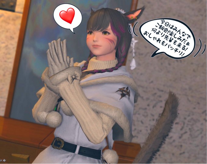 闇落ちする光の戦士のtwitterイラスト検索結果