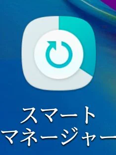 @HundredBurger これかな？ヾ(ﾟ△ﾟ＠)??? 