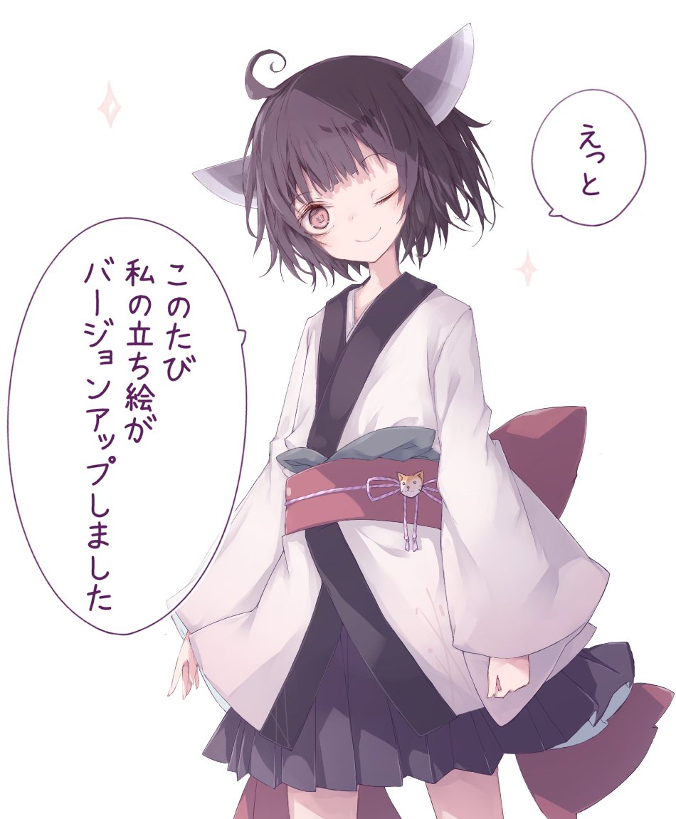 東北きりたん立ち絵素材が新しくver1.3になりました!

https://t.co/fQD5AUViyL 