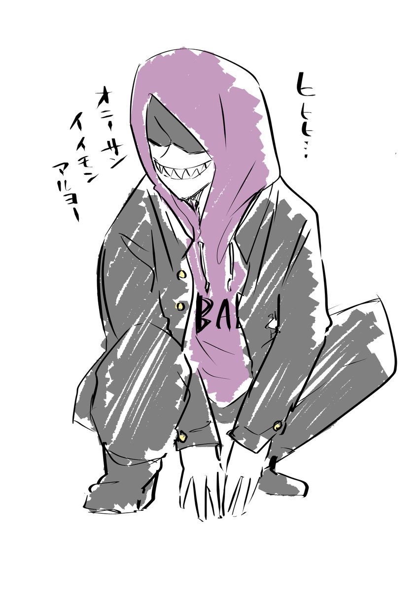 桐谷さん新キャララフ。「ひひひ」笑いしてるこういうキャラが一番描いてて楽しい。 