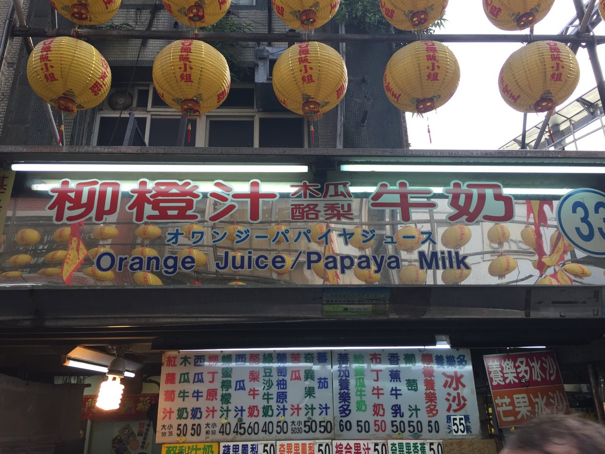 ParakaroJP's tweet photo. Find the mistake

翻訳はプロに頼みましょう！！

ちょっとした間違いもご愛嬌かもしれませんが、
商品の品質やイメージに繋がる大事な翻訳はぜひ弊社までお問い合わせください(^^)/ https://t.co/CpYHSpZ7ym