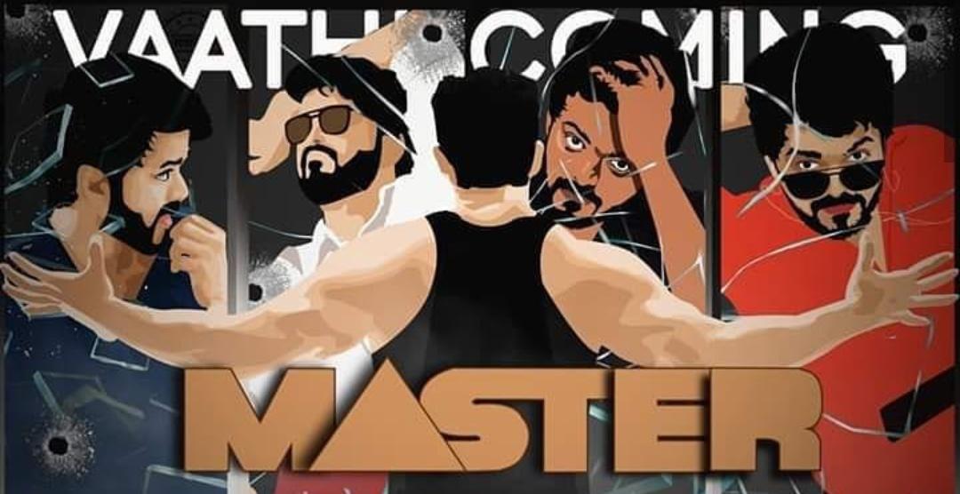 LUZEFER6's tweet photo. @Stf_offi @prayushkhanna12 @actorvijay Here is mine !
#Master #MasterUpdate #MasterUpdateOnDiwali @actorvijay #WeWantMasterUpdate https://t.co/CDbVlk2poj