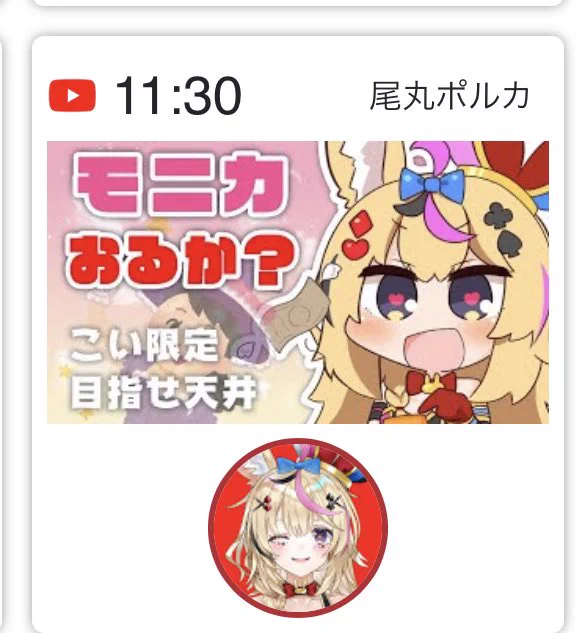 最初から天井行かないと勿体無い発言は沼やで座長、、、?
使ってくれてありがとう??

https://t.co/NTb7SXZ6bX 
