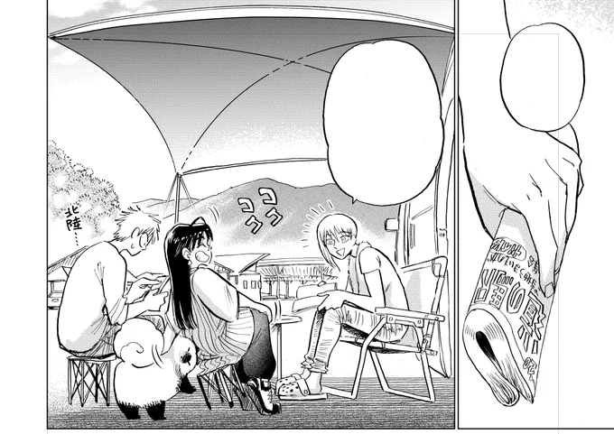 つぐみさんがうめまよ撫でながらレジャーチェアをプラプラ揺らしてるけど(自分もよくやる)
取材時、浅井さんが大きい体の方が座って片脚ひん曲がっちゃったていう椅子を見せて頂いた。
へんな座り方やめようね☺️ 