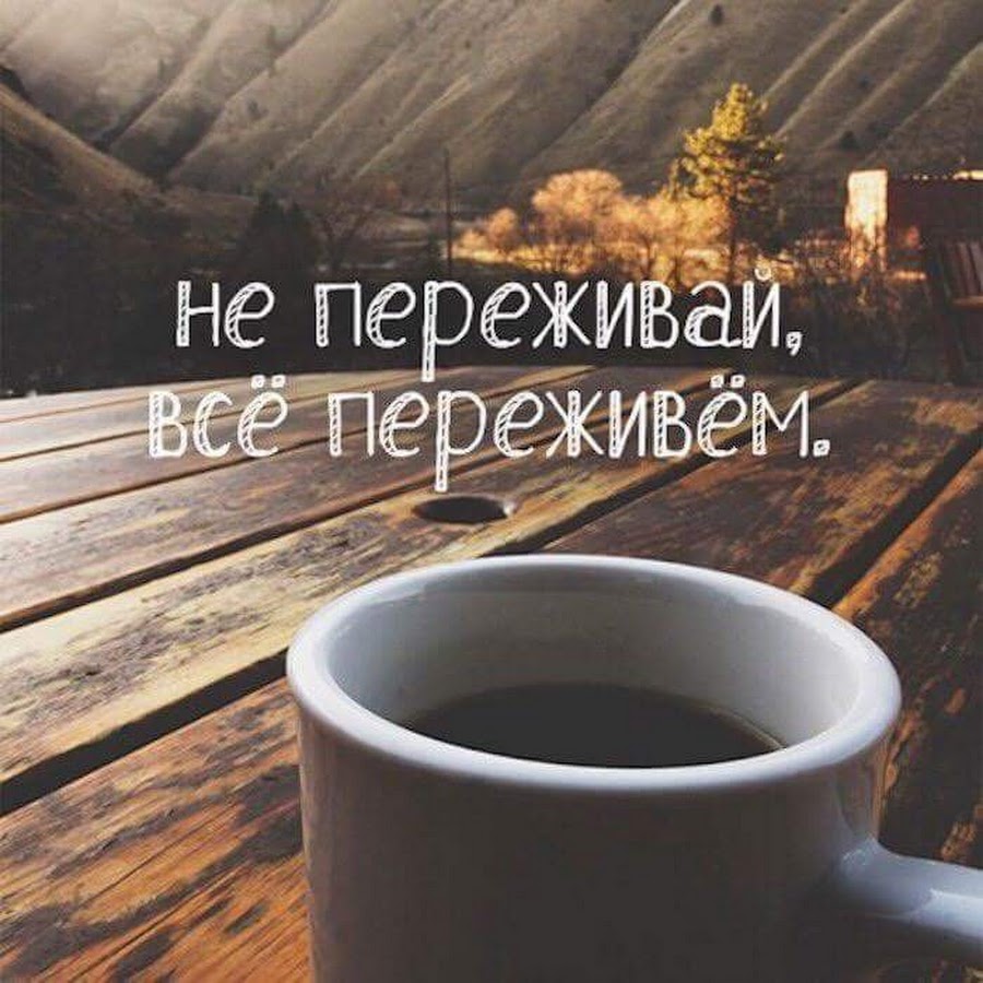 Darostruk's tweet photo. #Переживания https://t.co/XPwX4bpVD6
