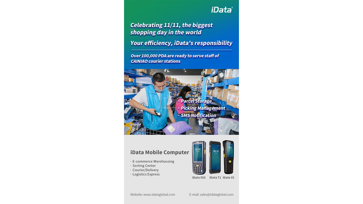 idataglobal's tweet photo. Celebrating 11/11, the biggest shopping day in the world
Over 100,000 iData PDA are ready to serve staff of CANIAO (Alibaba Group) courier stations.
Your efficiency, iData's Responsibility!

#onlineshopping #double11 #ecommerce #sorting #express #courier #logistics #pda https://t.co/b9aJFoMnsM