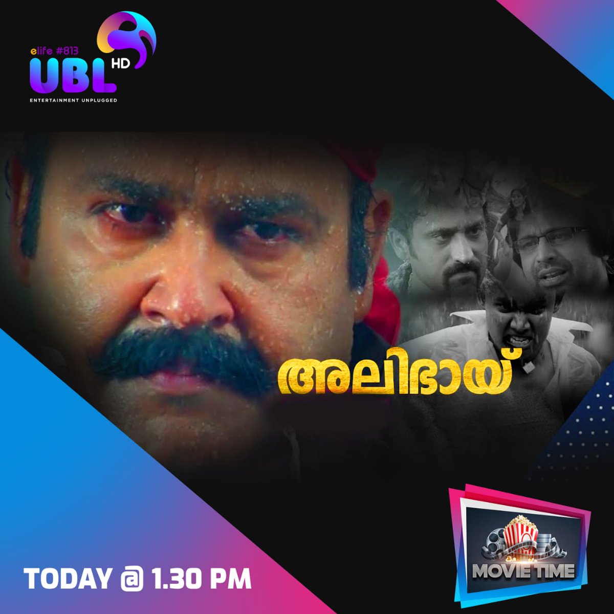 UBL TV tweet media