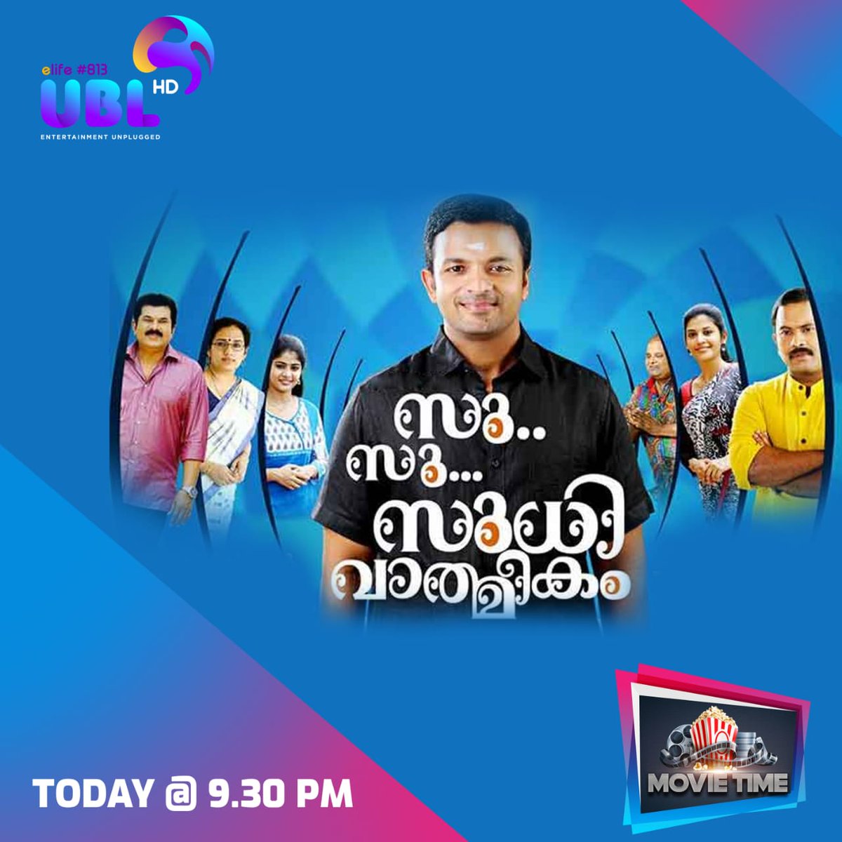 UBL TV tweet media