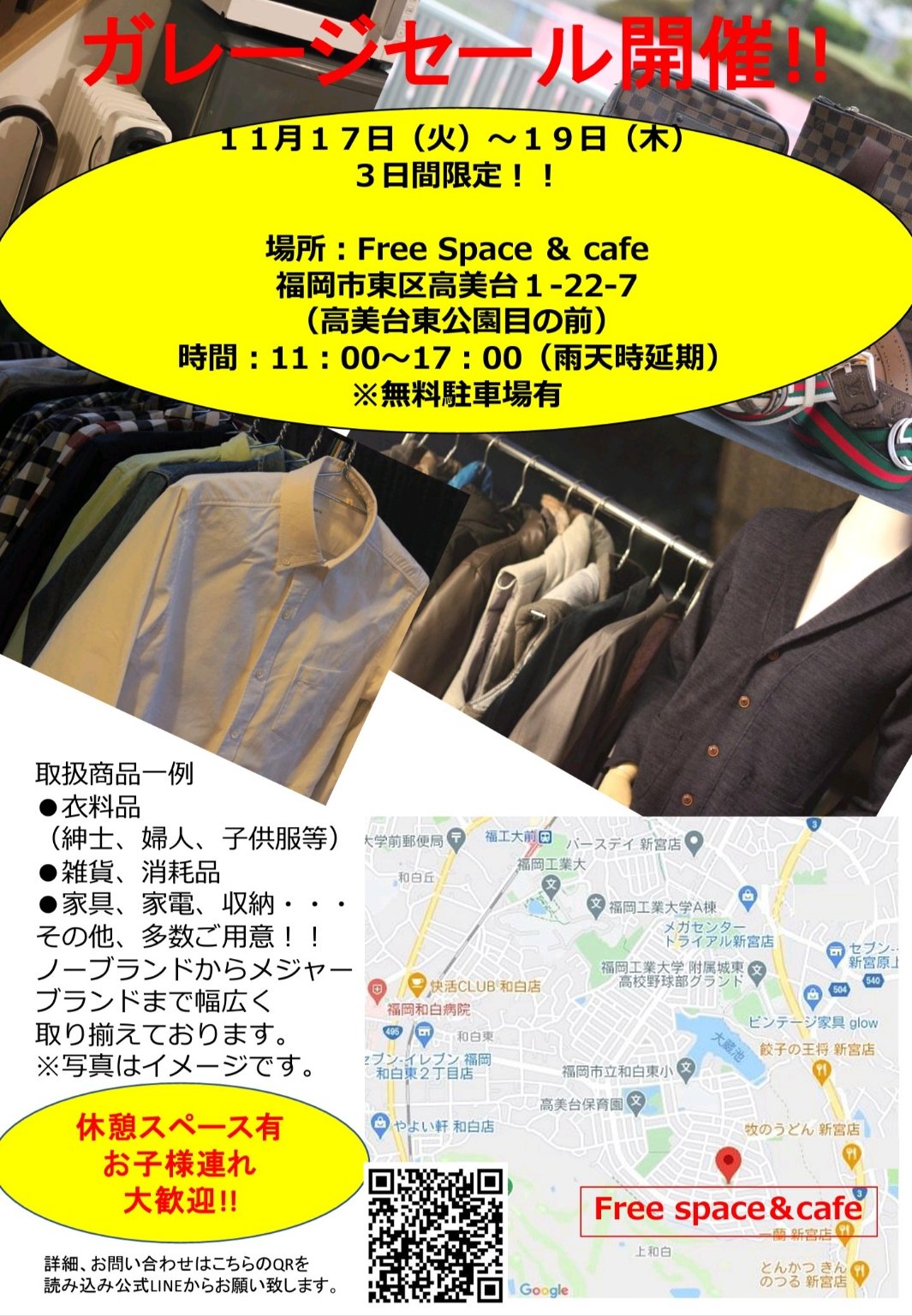 Mk Tribe ポケモンgo福岡 Tribe Mk Twitter