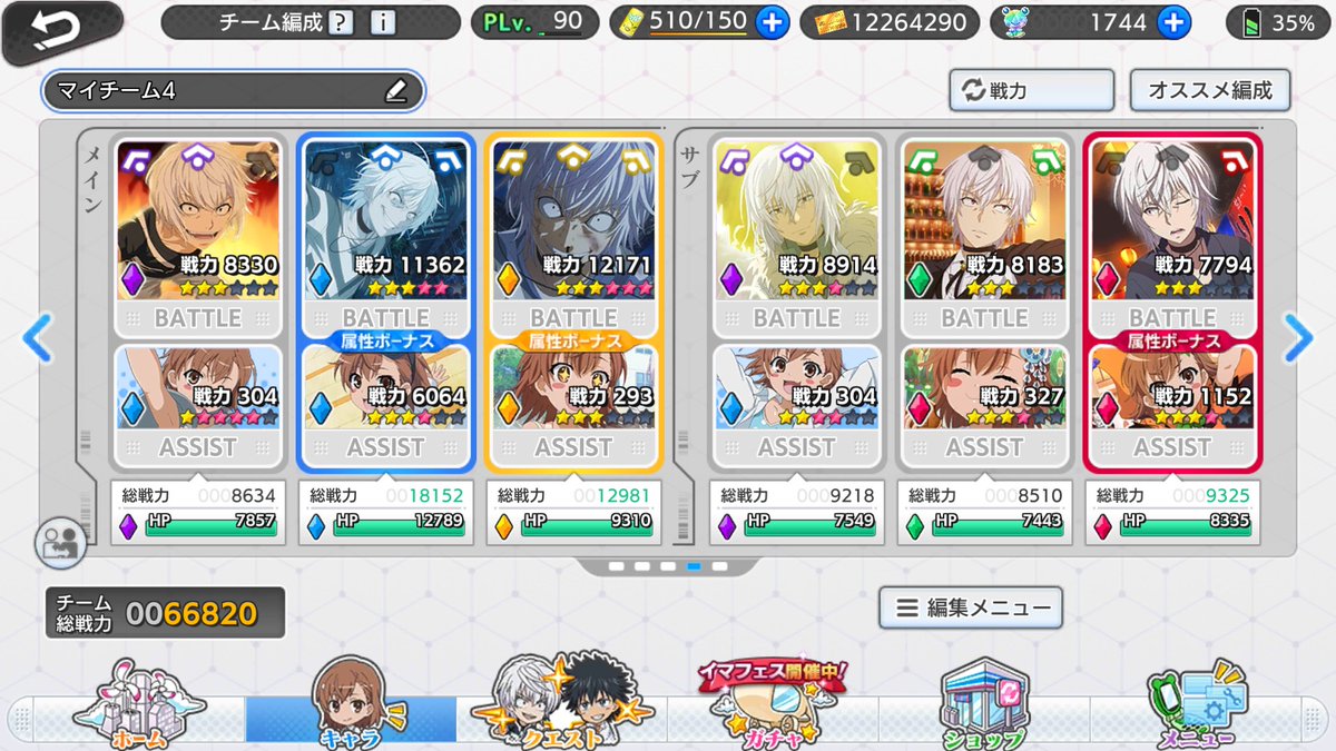 accelerator_mk2's tweet photo. 俺が俺を引けねェ訳はねェ…そしてやれという天の声が聞こえたンだ https://t.co/F3LLKBH5fy