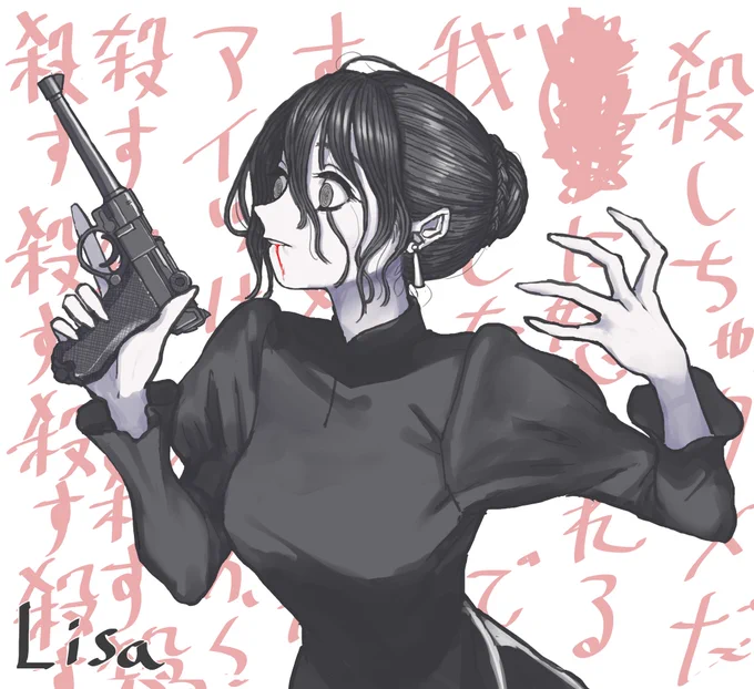 #いい銃の日 ギリギリ四枚描いてた 