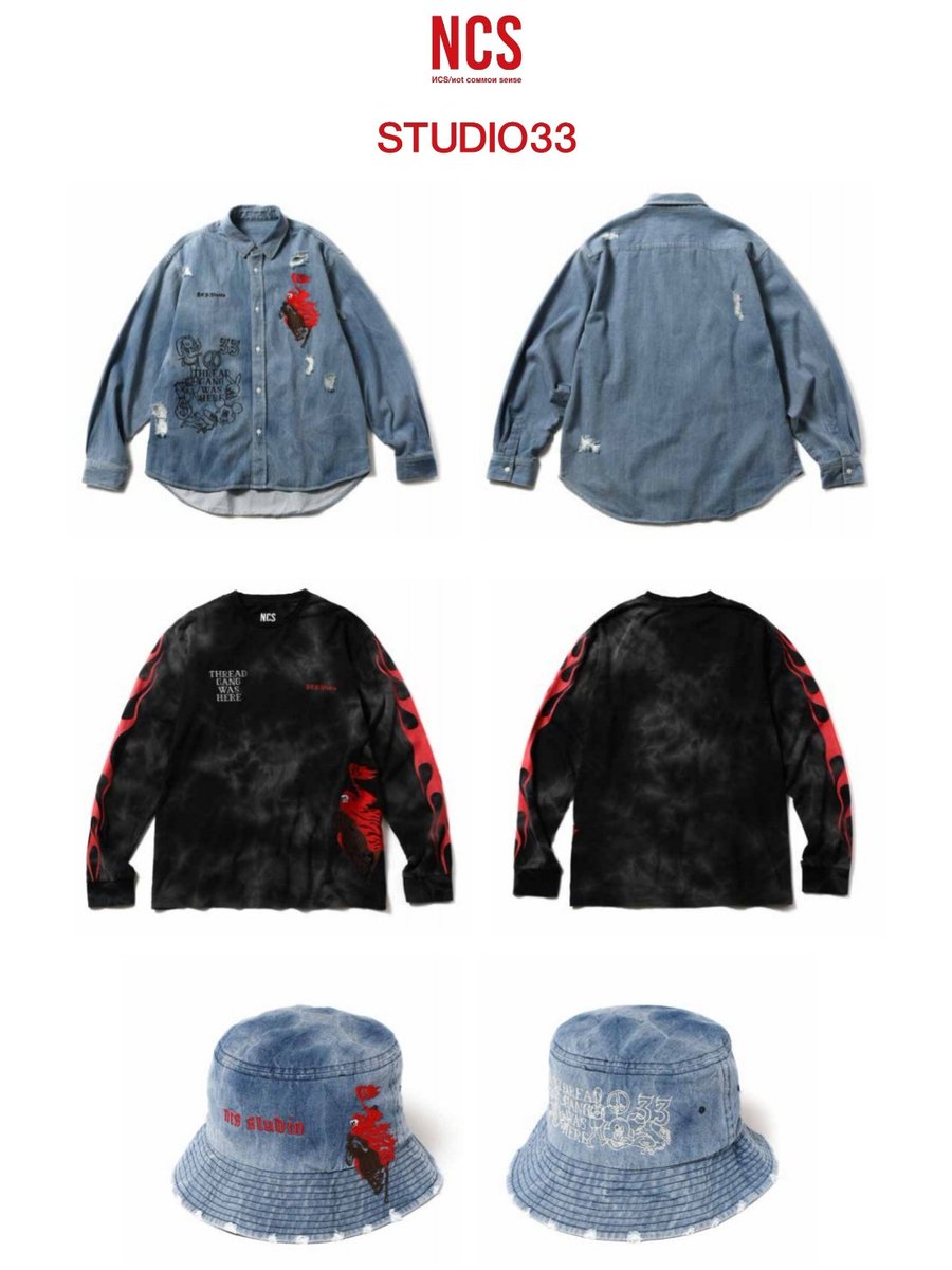 LHPURAHARAJUKU's tweet image. 《STUDIO33×NCS》
SHIRTS
￥30,000+tax

L/S TEE
￥23,000+tax

BUCKET HAT
￥13,000+tax

#studio33 #notcommonsense #clubpark #clubparktokyo