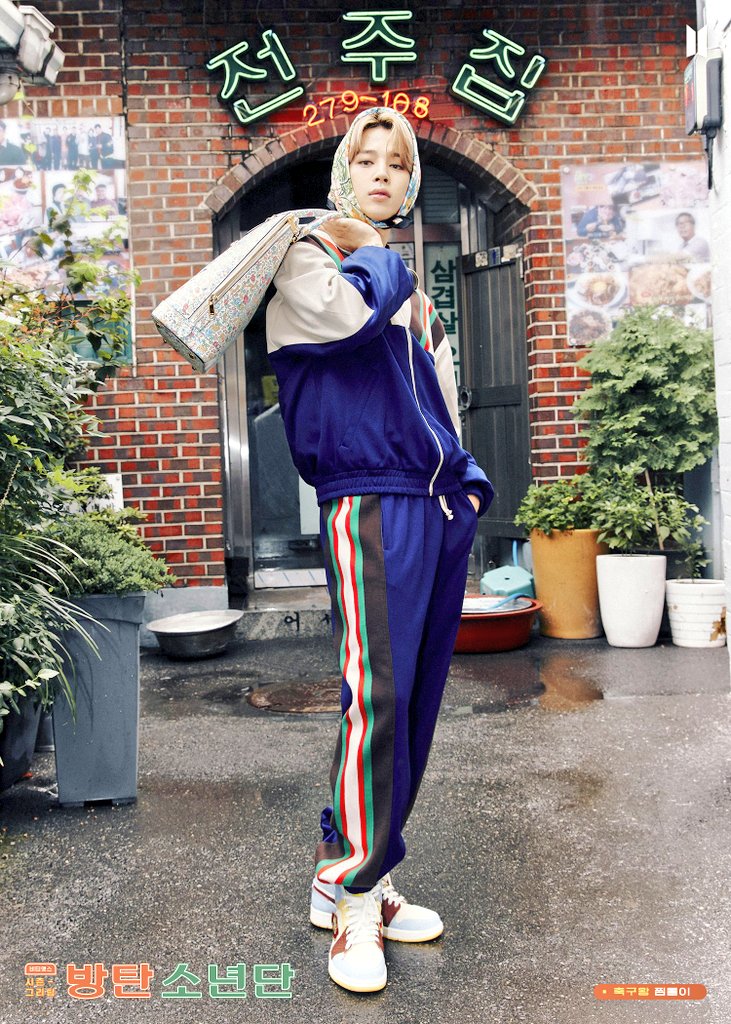 yoonminjune's tweet photo. #JIMIN REALLY DOING THE #GucciModelChallenge 😁😀😍 @BTS_twt https://t.co/lgEMlCchiq