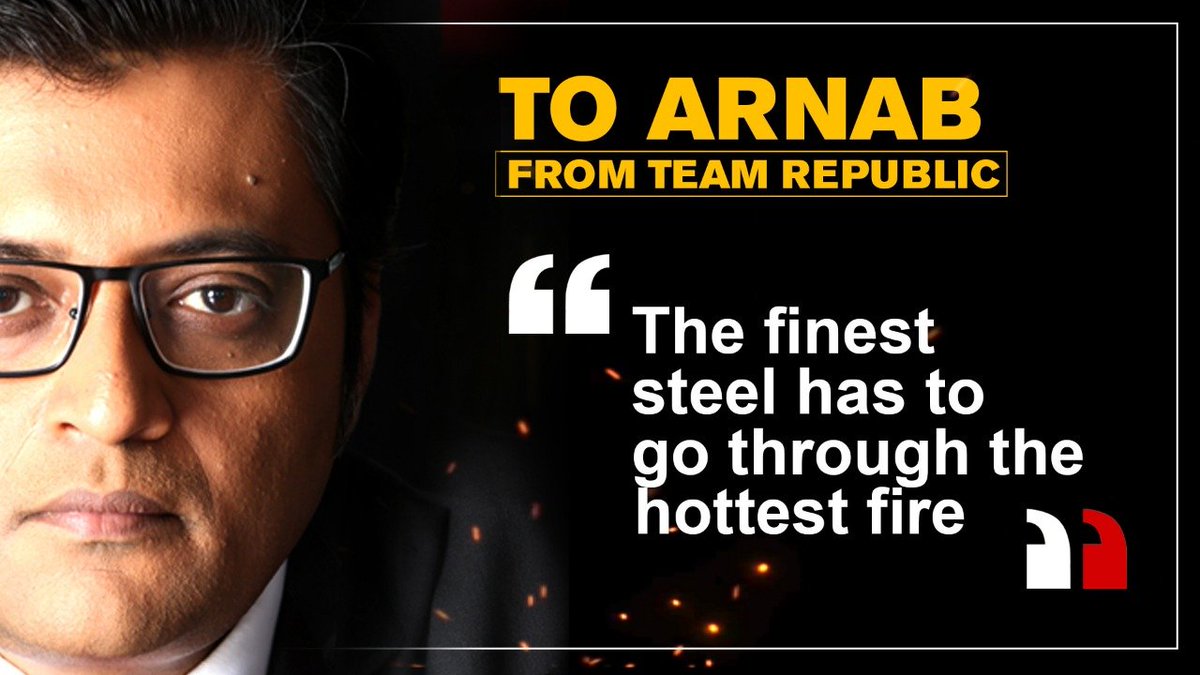 #IndiaWithArnab | Republic Newsroom's quote of the day