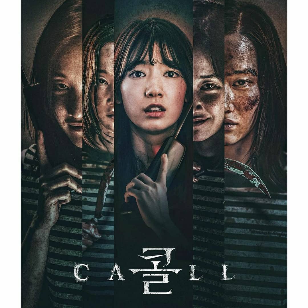 𝐏𝐚𝐫𝐤 𝐒𝐡𝐢𝐧 𝐇𝐲𝐞 𝐖𝐨𝐫𝐥𝐝𝐰𝐢𝐝𝐞 (@parkshinhye_ww) / Posts / X