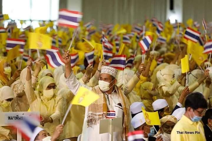 samrinonglaor's tweet photo. มุสลิมรักในหลวง! https://t.co/hDlEEB3r5o