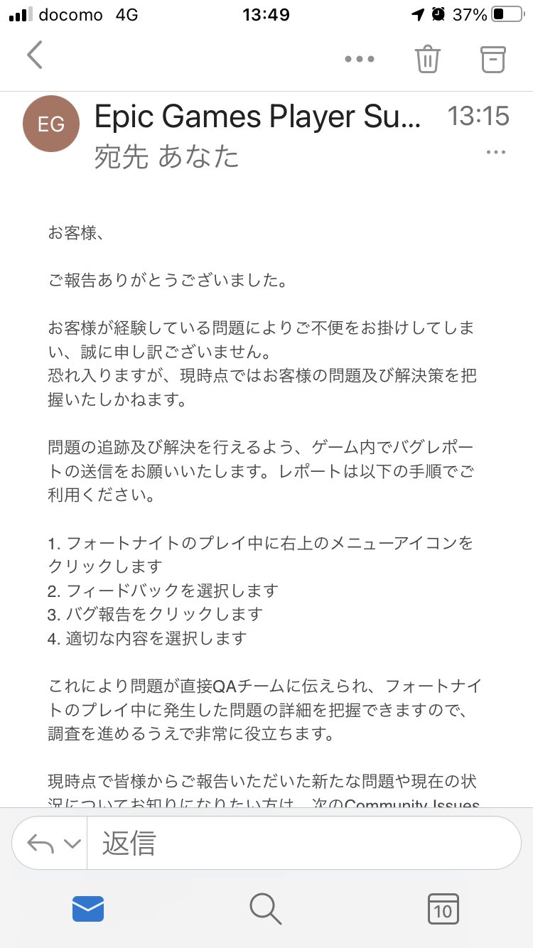 ボイチャ出来ない Twitter Search Twitter