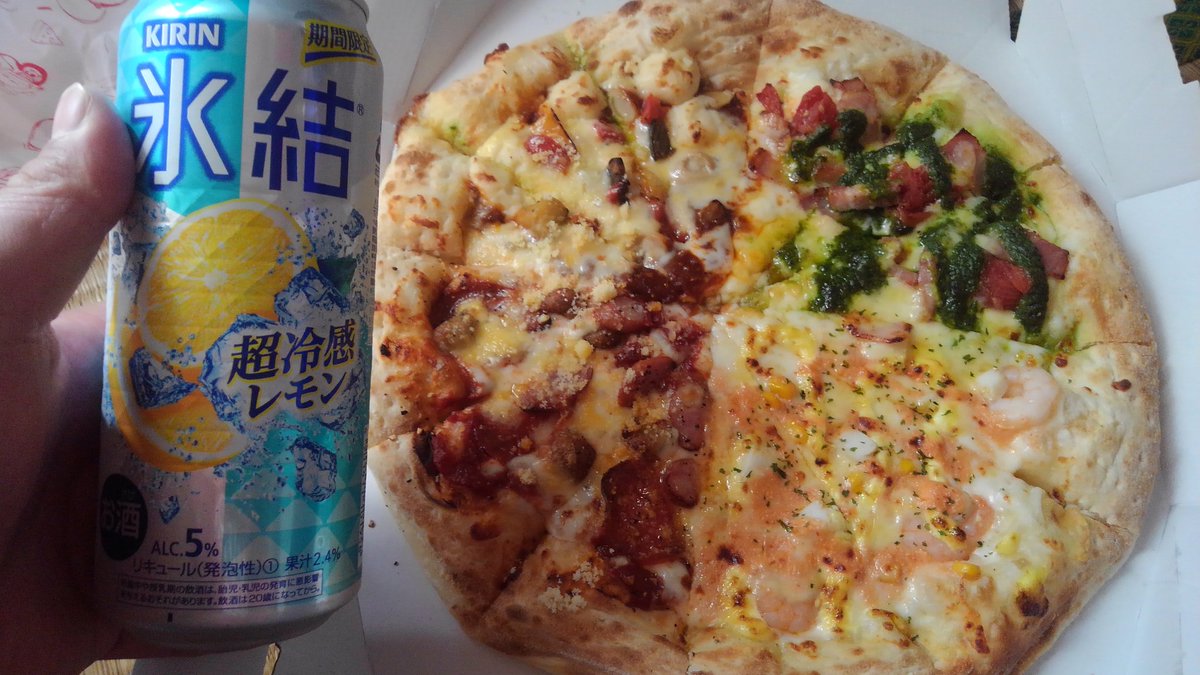 ピザハット ぜひ今後も美味しくパワーチャージして頂けますように ᵕᴗᵕ ピザハット ぜひ今後も美味しくパワーチャージして頂けますように ᵕᴗᵕ