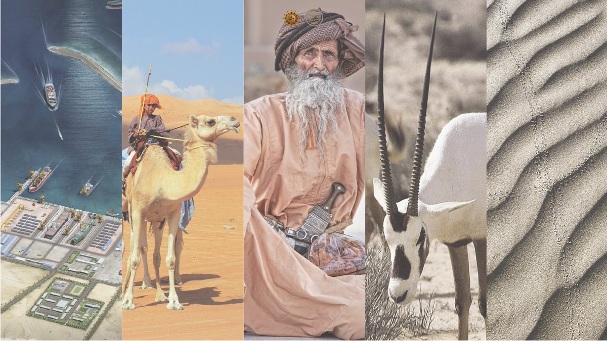 NM_OMAN's tweet photo. سؤالنا الثاني يقول ، 
تعتبر حالياً وجهةً اقتصاديةً واعدةً في السلطنة ، ما هي ؟ 

شروط المسابقة :
⁃الإجابة صحيحة 
⁃إعادة تغريد

الراعي الرسمي للمسابقة 
@ephone_om

#مسابقة_العهد_السعيد 
#العيد_الوطني
#المتحف_الوطني_العُماني https://t.co/Gjd0SOzDtc